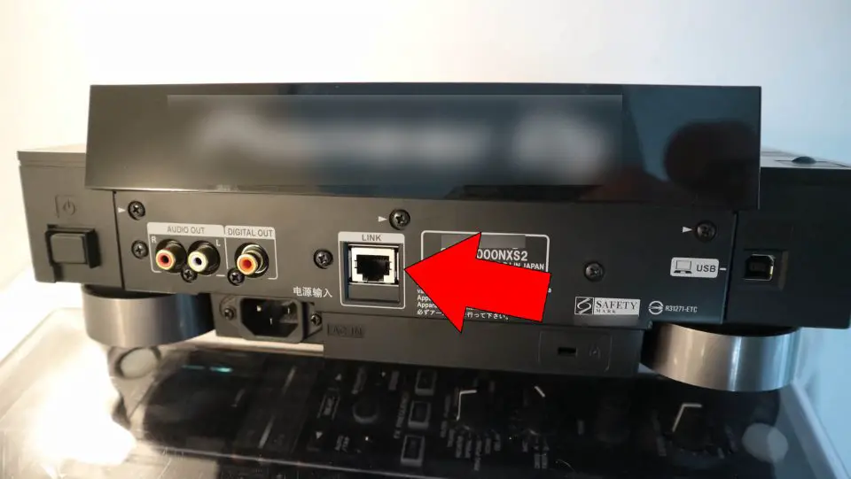 Pro DJ Link connection on Pioneer CDJ 2000 NXS 2