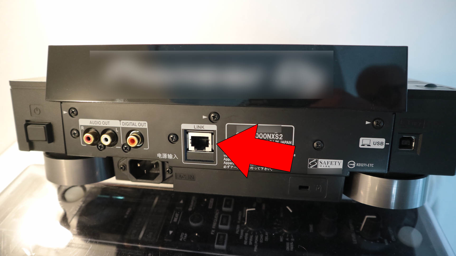 Pioneer Pro DJ link the ULTIMATE guide DeeJay Plaza